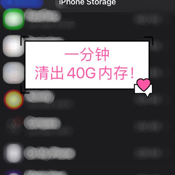 晒货图片