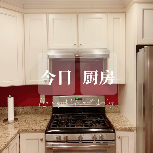 晒货图片
