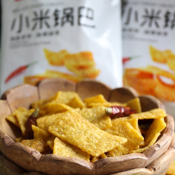 晒货图片