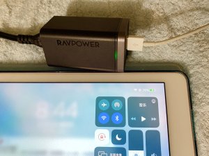 RAVPowder｜小巧便捷的桌面充电器