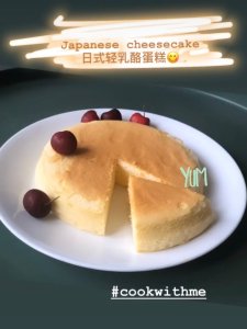 7.5 CookWithMe ｜ 日式轻乳酪蛋糕🍰