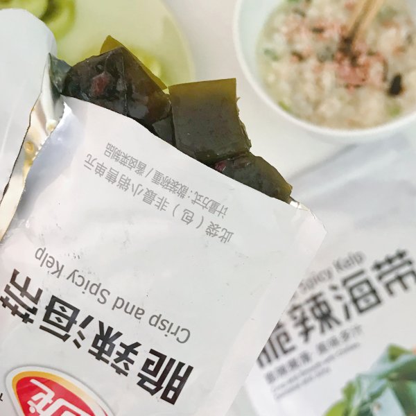 晒货图片