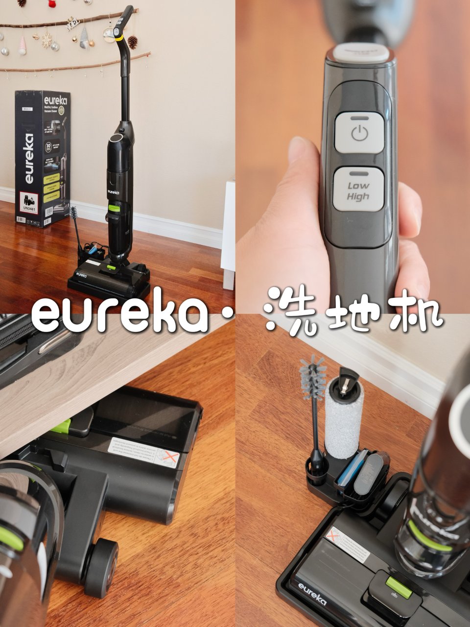 Eureka | 高性价比吸拖一体洗地机...
