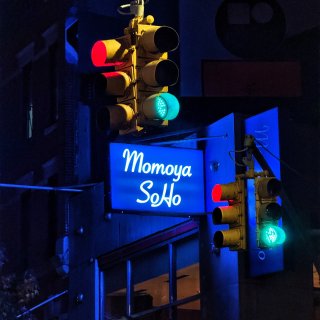 纽约绝美日料连锁店· Momoya So...