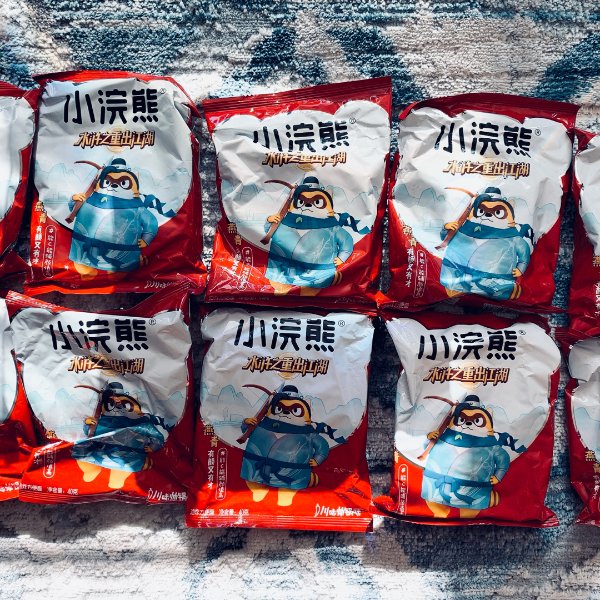 晒货图片