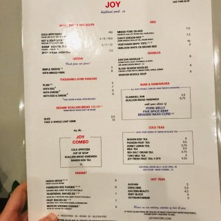Joy - 经典台菜回味无穷...