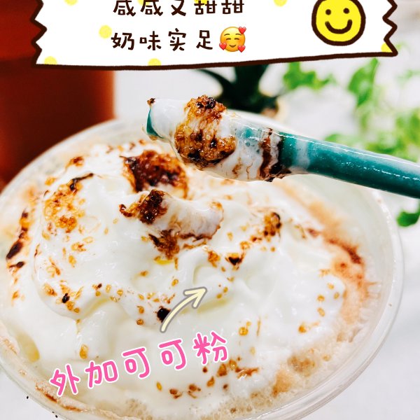 晒货图片