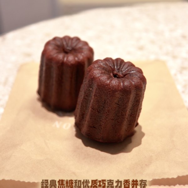 晒货图片