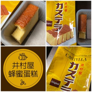 四種NIJIYA日本超市的零食甜點一次分...