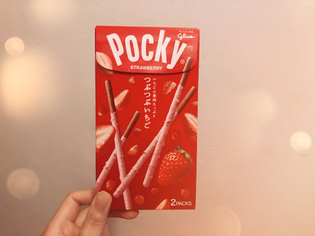 最爱草莓🍓味之pocky篇...