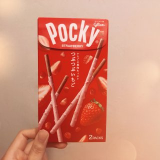 最爱草莓🍓味之pocky篇...