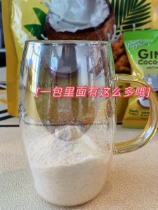 太子牌姜汁椰奶（附姜汁椰奶奶茶配方😁）