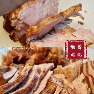居家自制酱猪肉教程｜简化步骤 风味不减 ...