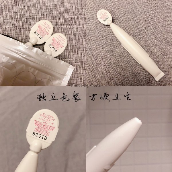 晒货图片