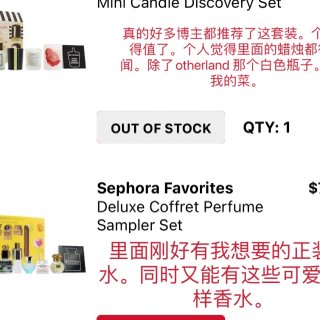 Sephora 购物清单分享 ...