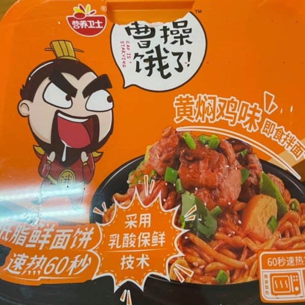笔记图片