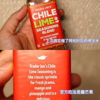 我天呐，Chile lime粉蘸芒果好吃...