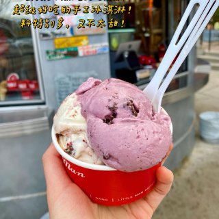 科州旅行Day4｜丹佛一日游😎吃冰淇淋🍦...
