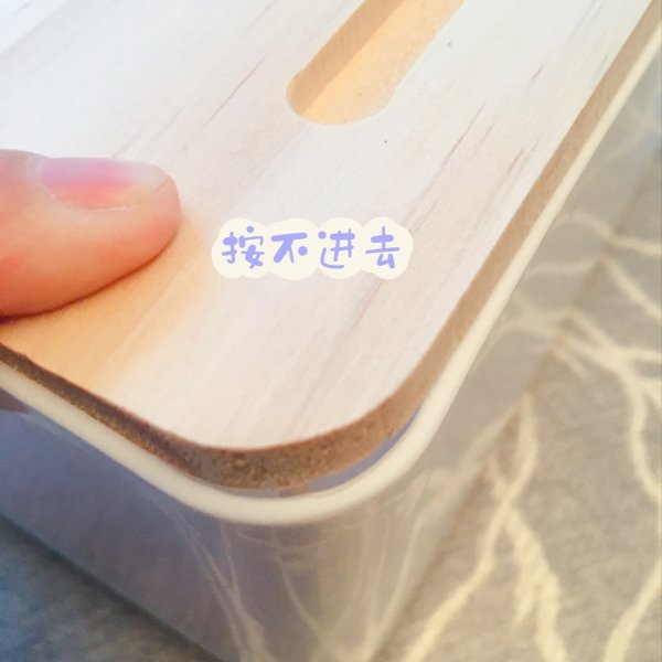 晒货图片