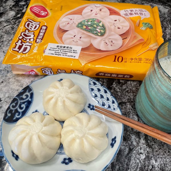 晒货图片
