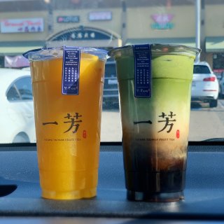 一芳台湾水果茶 - 罗兰岗 | Yifang Taiwan Fruit Tea - Rowland Heights