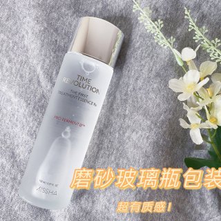 Time Revolution The First Treatment Essence RX (4th Gen) | SKIN CARE