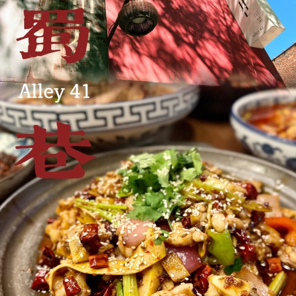晒货图片