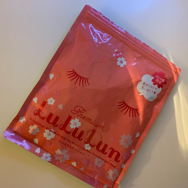 晒货图片