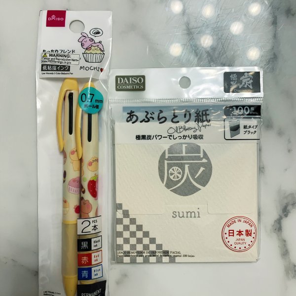 晒货图片
