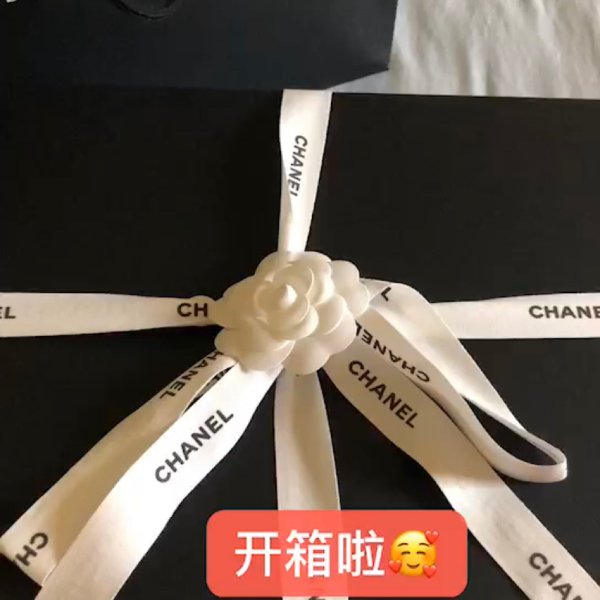 晒货图片