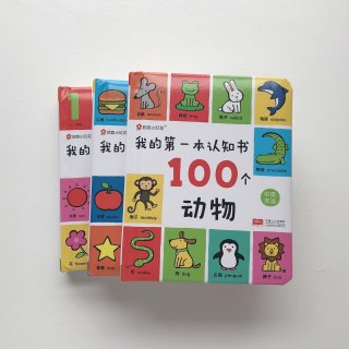 君君好福利/京东11.11图书嗨购日/图...
