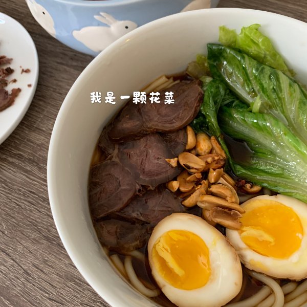 晒货图片