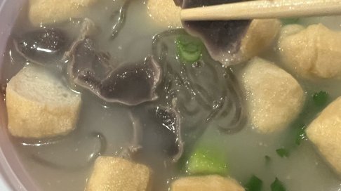 老鸭粉丝汤 - Old Duck Vermicelli Soup - 纽约 - Flushing - 精彩图片