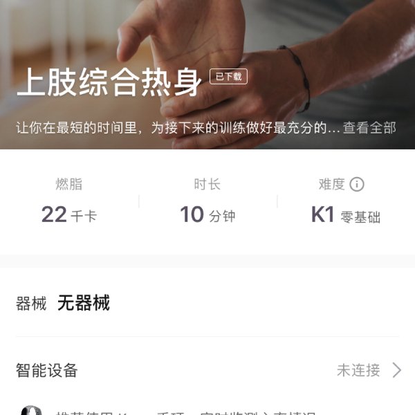 晒货图片