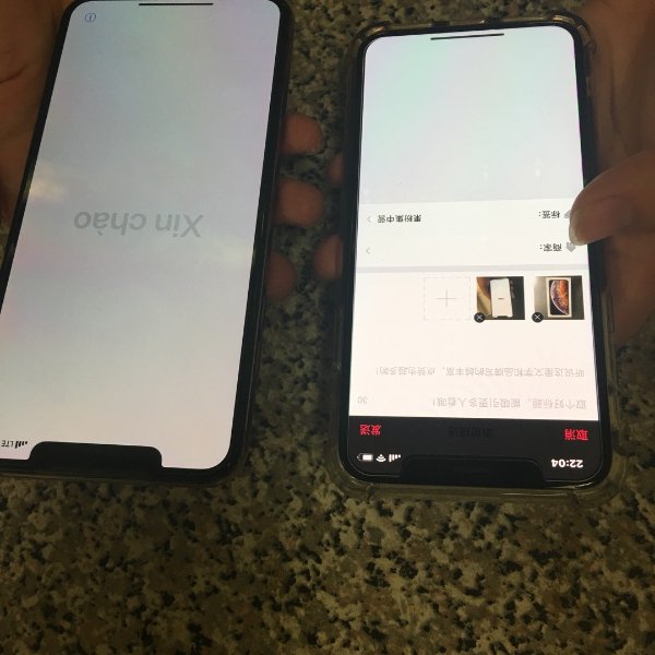 晒货图片