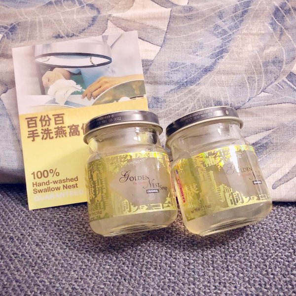 晒货图片