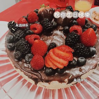 好朋友做的生日蛋糕🎂+养生南瓜🎃玉米🌽粥...