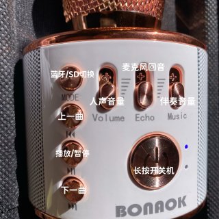BONAOK｜蓝牙K歌麦克风 朋友聚会/...