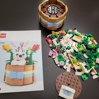 Lego GWP Easter Bask...