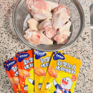 小熊驾到 新奥尔良烤翅腌料 蜜汁味 35g,All Natural Chicken Wings - Frozen - 3lbs - Good & Gather™ : Target