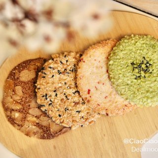 日本香脆薄饼小礼盒｜颜值和美味并存｜值回...