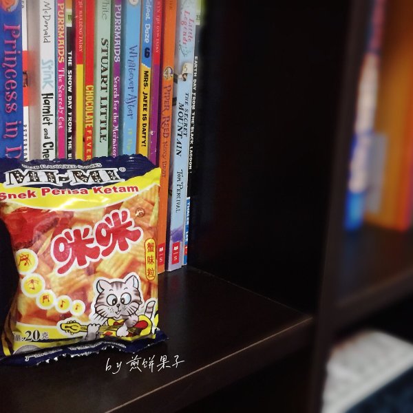 晒货图片