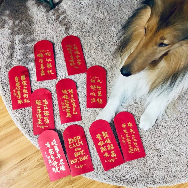 晒货图片