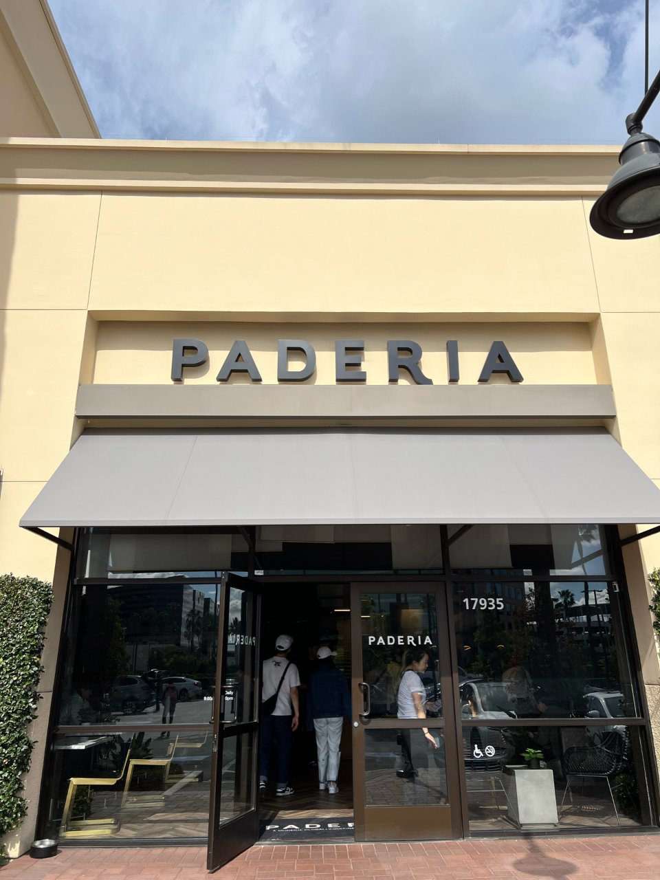 洛杉矶- LA探店/Paderia Ba...