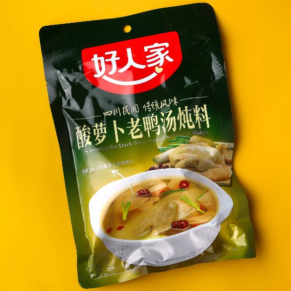晒货图片