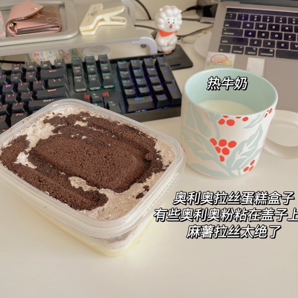 晒货图片