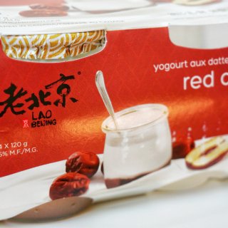 老北京红枣酸奶｜接地气酸奶中的高颜值🍶...