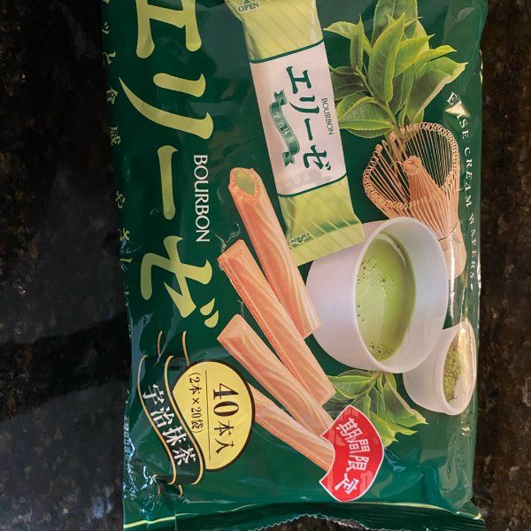 晒货图片