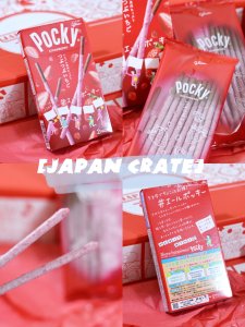 【Japan Crate】零食订阅盲盒｜豪华版