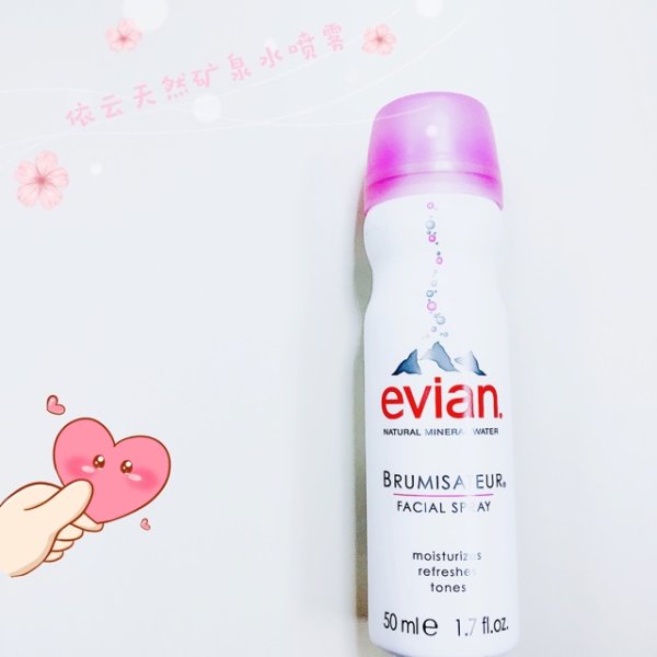 晒货图片